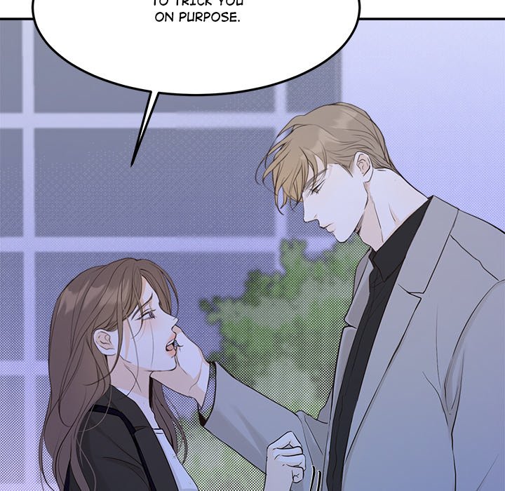 Sugar High Chapter 44 image 56