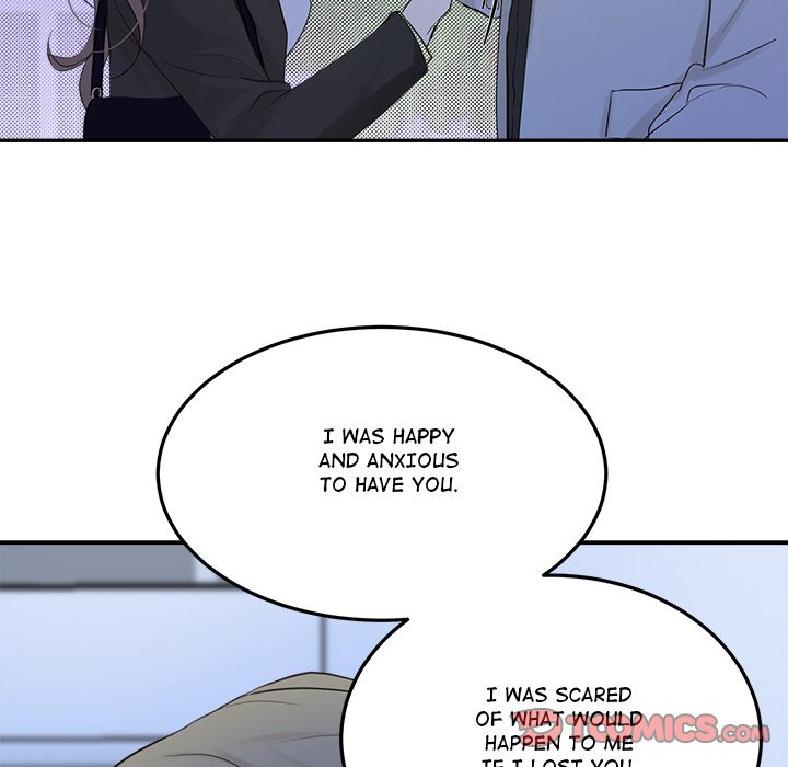 Sugar High Chapter 44 image 57