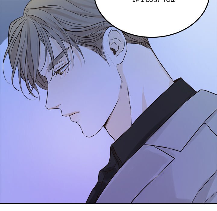 Sugar High Chapter 44 image 58
