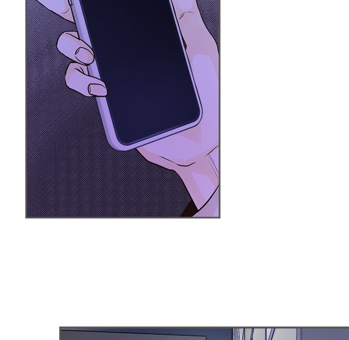 Sugar High Chapter 44 image 5