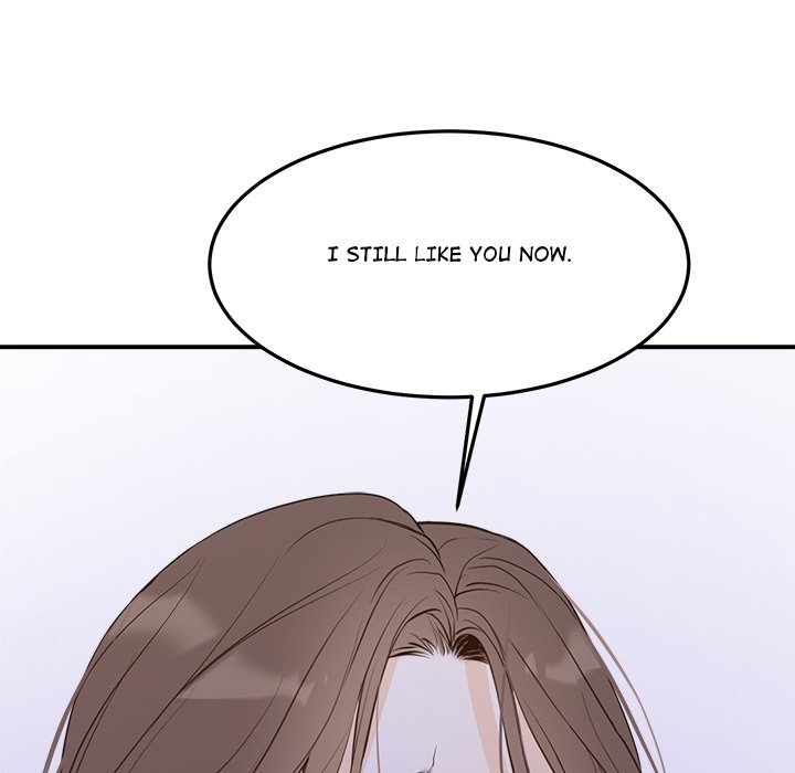 Sugar High Chapter 44 image 66
