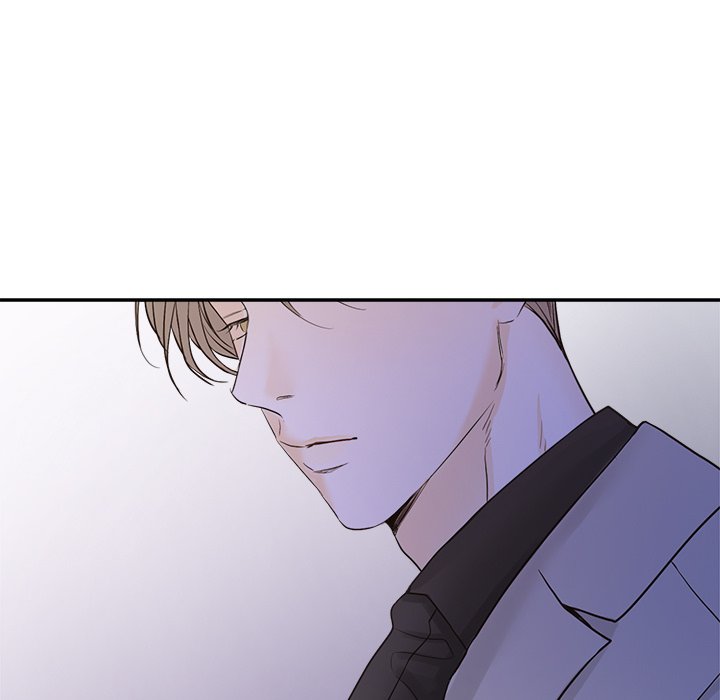 Sugar High Chapter 44 image 72