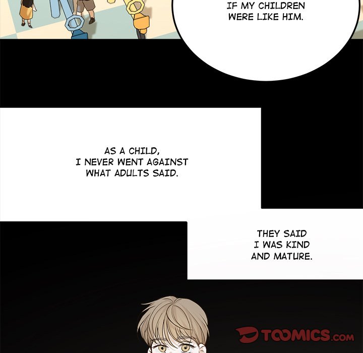 Sugar High Chapter 45 image 9
