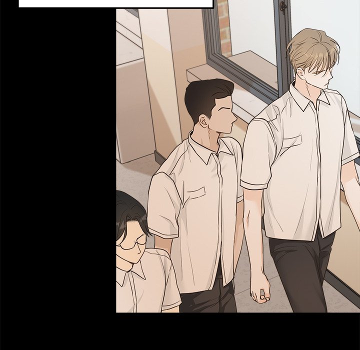 Sugar High Chapter 45 image 13