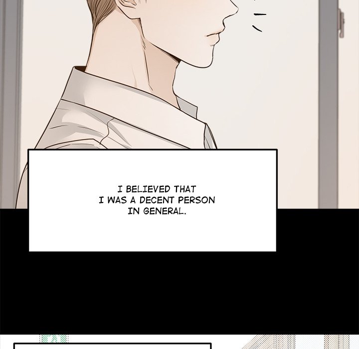 Sugar High Chapter 45 image 15
