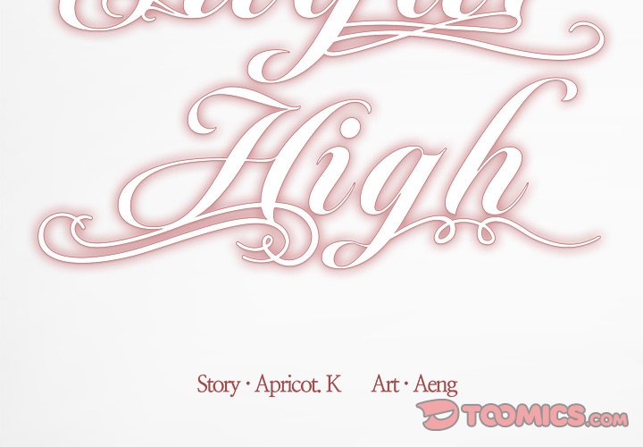 Sugar High Chapter 45 image 1