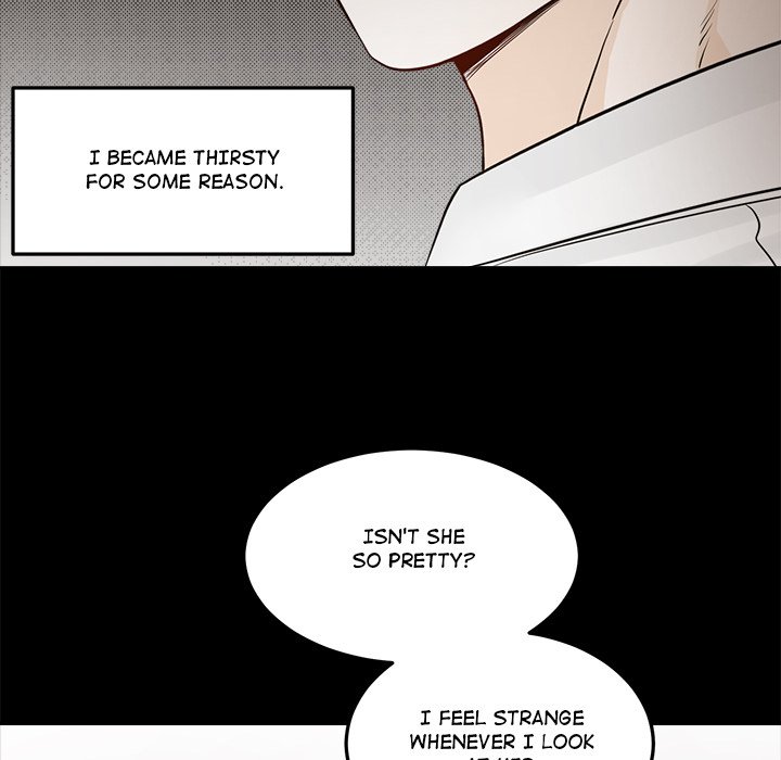 Sugar High Chapter 45 image 24