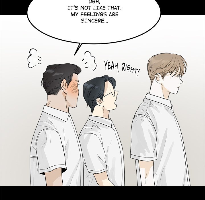 Sugar High Chapter 45 image 26