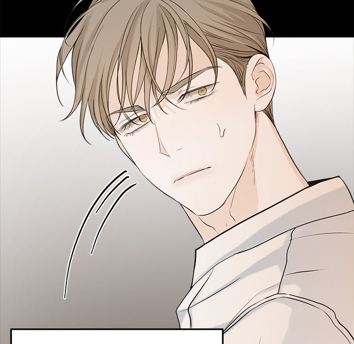 Sugar High Chapter 45 image 45