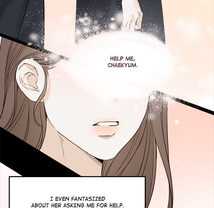 Sugar High Chapter 45 image 52