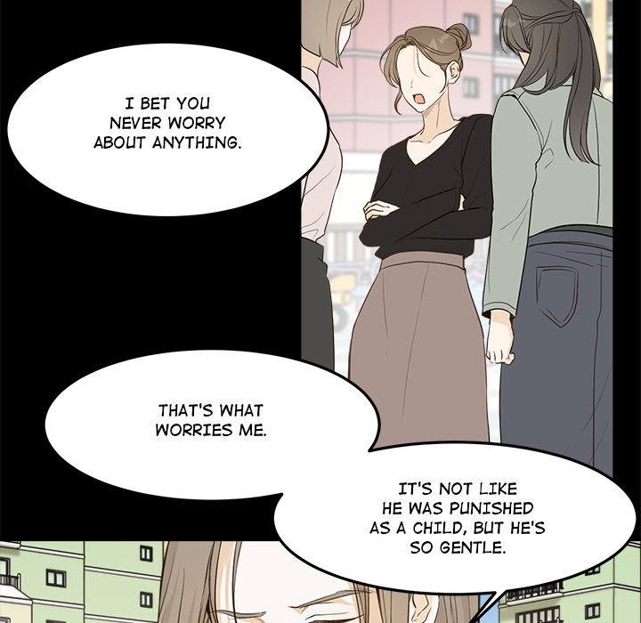 Sugar High Chapter 45 image 6