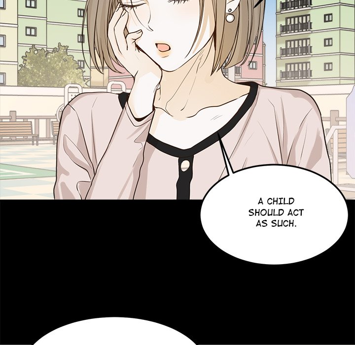Sugar High Chapter 45 image 7