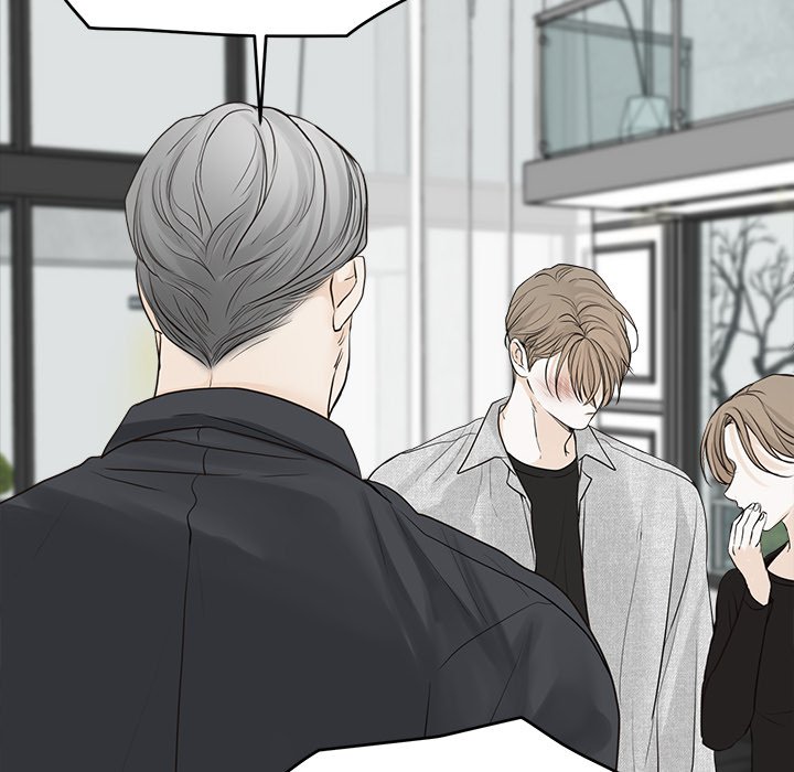Sugar High Chapter 46 image 106
