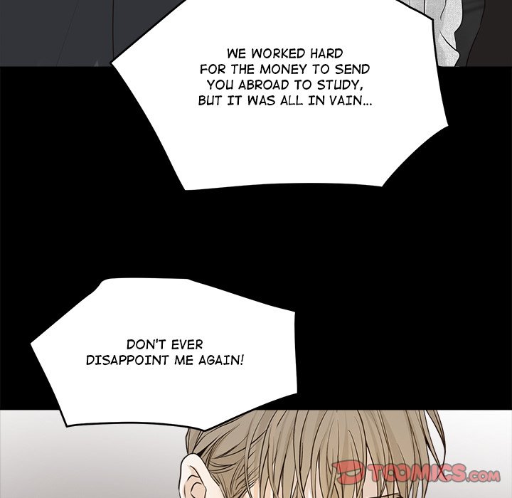 Sugar High Chapter 46 image 107