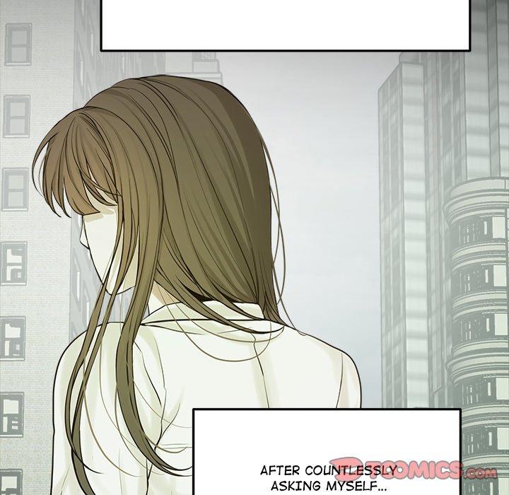 Sugar High Chapter 46 image 113