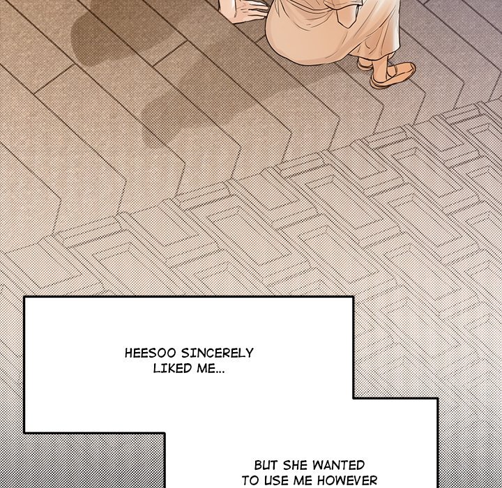 Sugar High Chapter 46 image 19