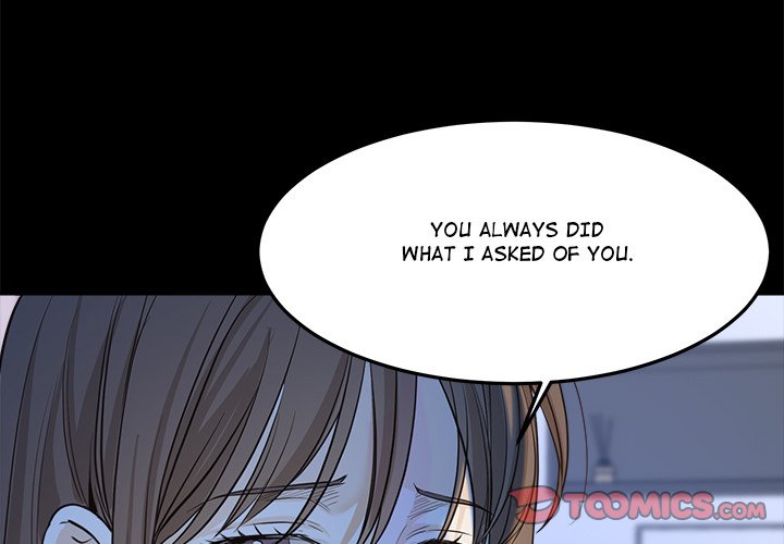 Sugar High Chapter 46 image 2