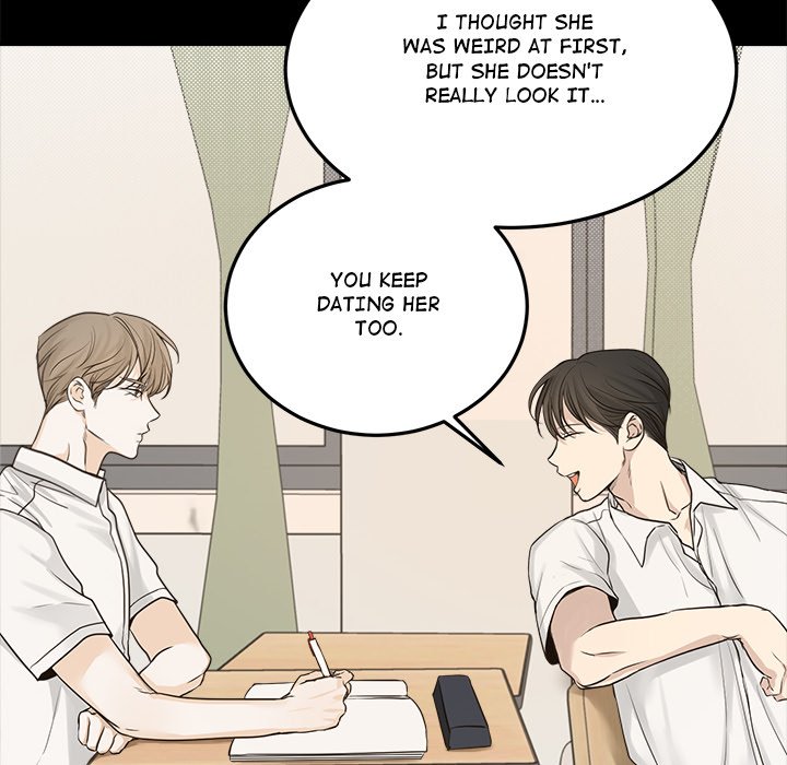 Sugar High Chapter 46 image 31