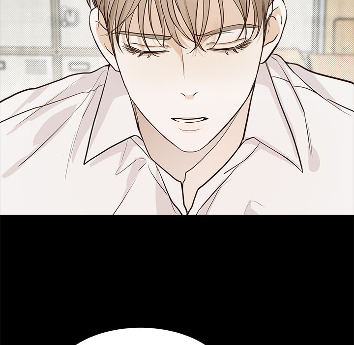 Sugar High Chapter 46 image 33