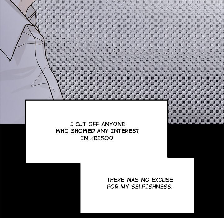 Sugar High Chapter 46 image 36