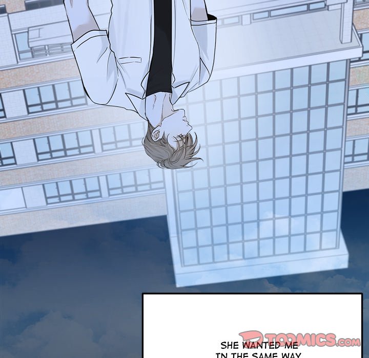 Sugar High Chapter 46 image 44