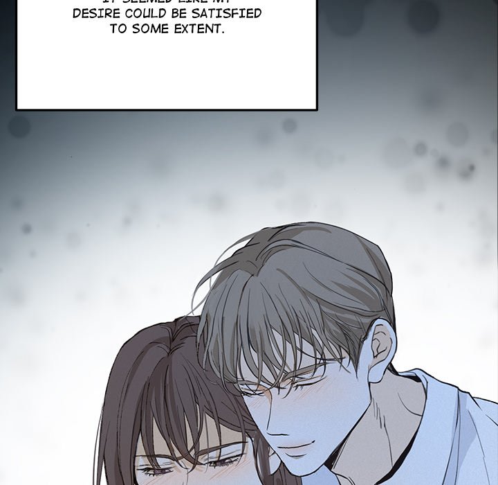 Sugar High Chapter 46 image 46