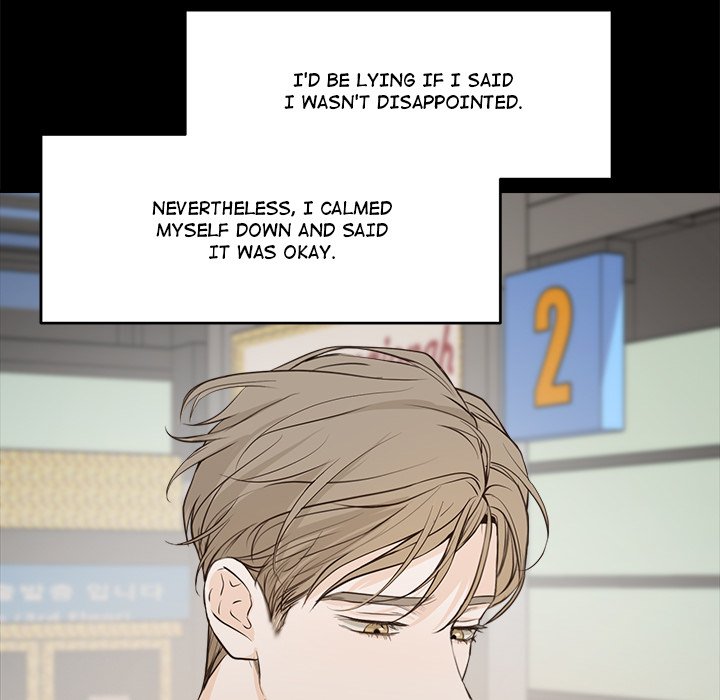 Sugar High Chapter 46 image 73