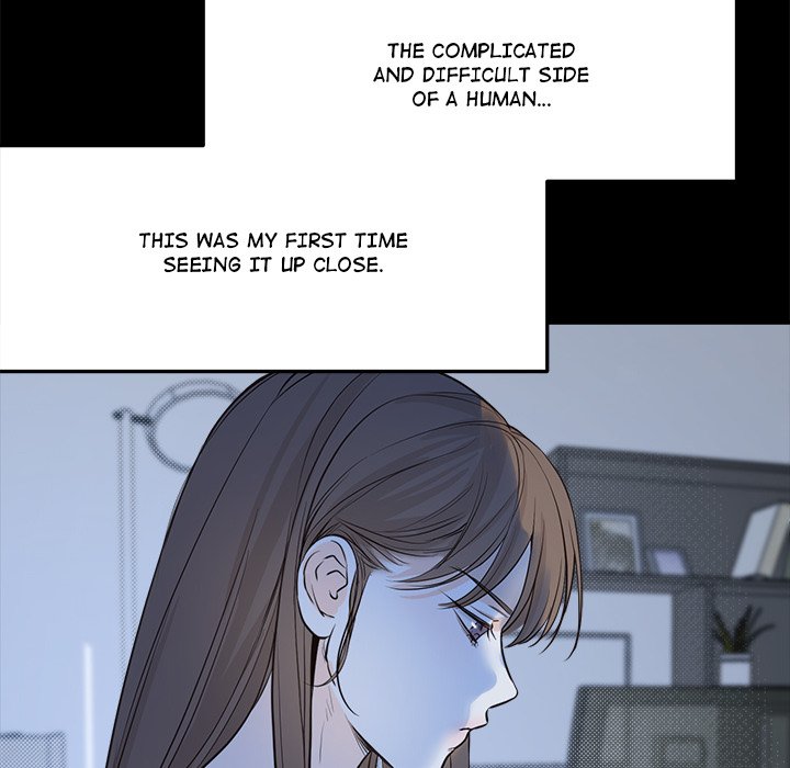 Sugar High Chapter 46 image 7