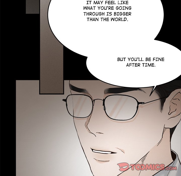 Sugar High Chapter 47 image 17