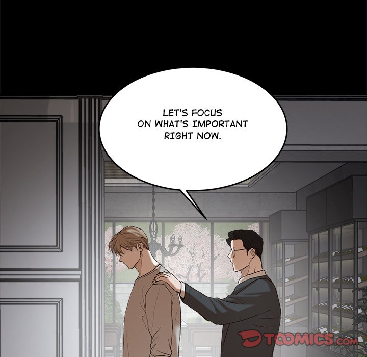 Sugar High Chapter 47 image 20