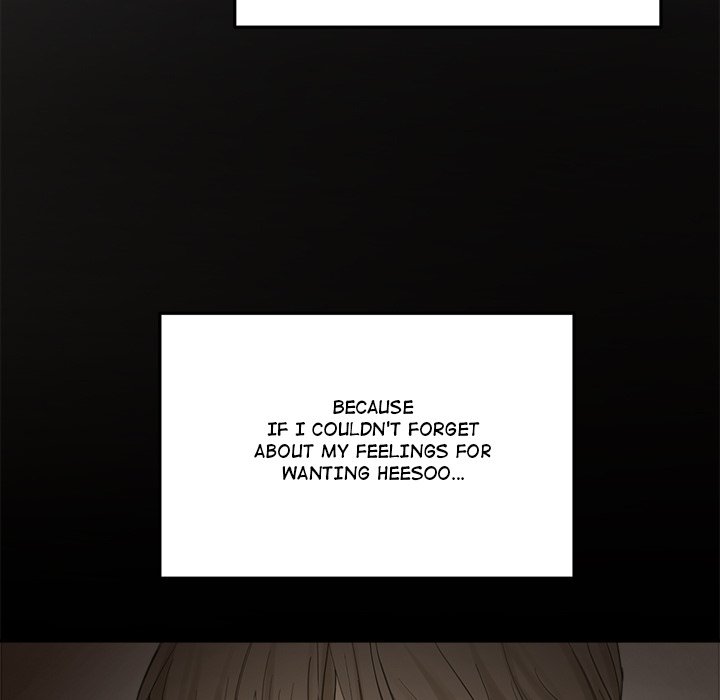 Sugar High Chapter 47 image 24