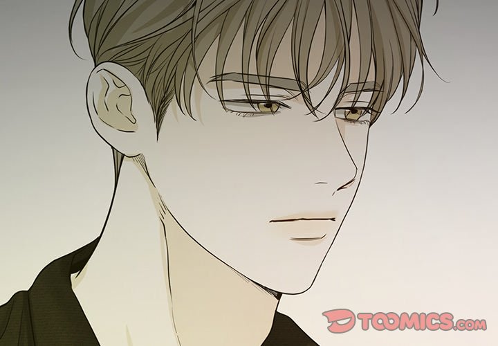 Sugar High Chapter 47 image 2
