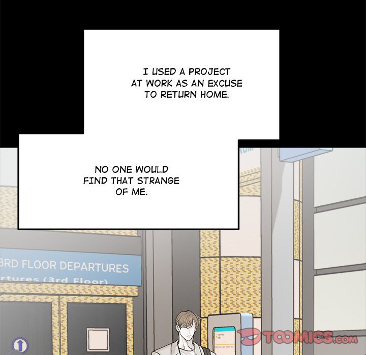 Sugar High Chapter 47 image 47