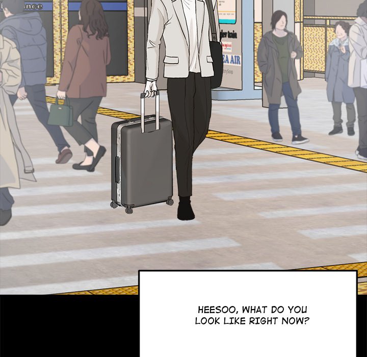 Sugar High Chapter 47 image 48