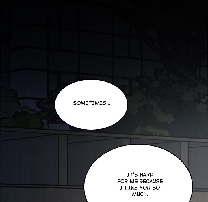 Sugar High Chapter 47 image 4