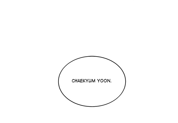 Sugar High Chapter 5 image 0