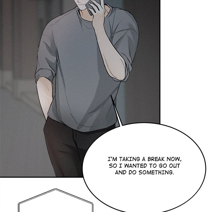 Sugar High Chapter 5 image 106