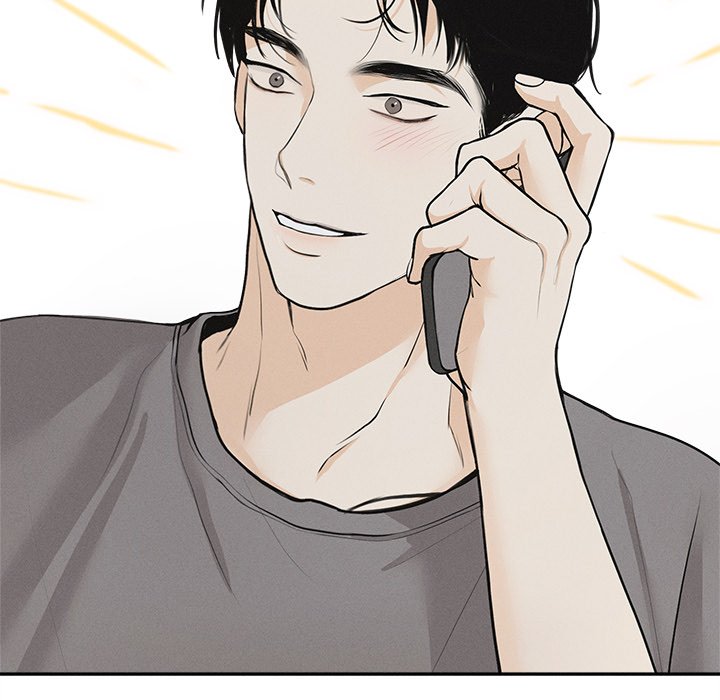 Sugar High Chapter 5 image 108