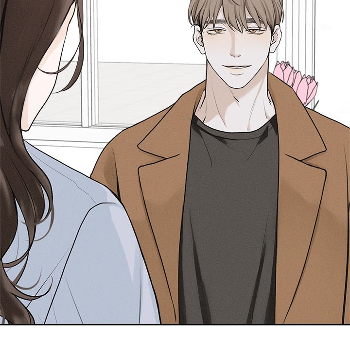 Sugar High Chapter 5 image 19