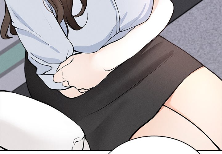 Sugar High Chapter 5 image 3