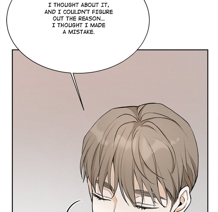 Sugar High Chapter 5 image 63