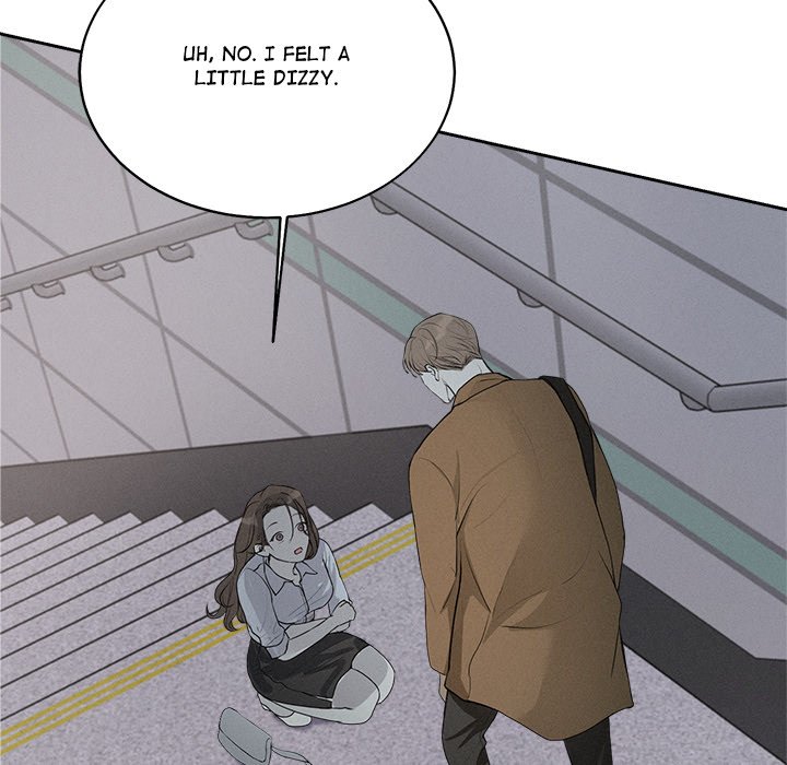 Sugar High Chapter 5 image 6