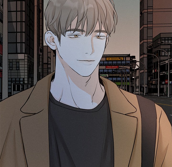 Sugar High Chapter 5 image 80