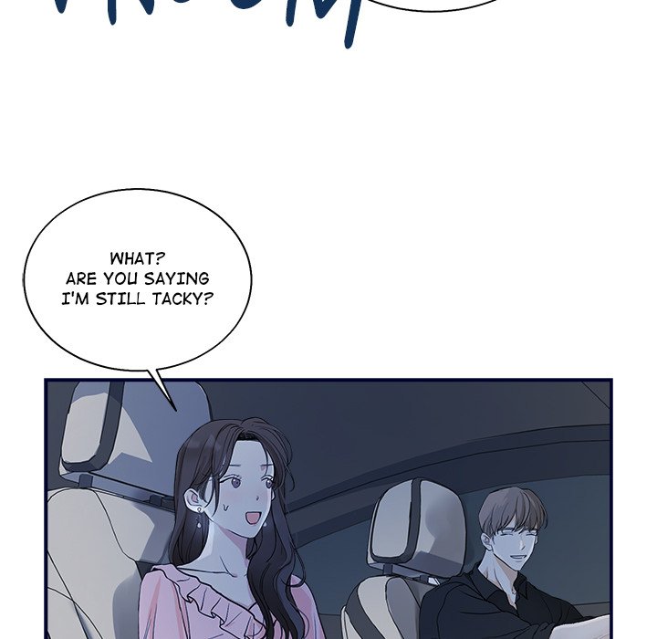 Sugar High Chapter 6 image 113