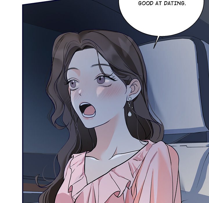 Sugar High Chapter 6 image 118