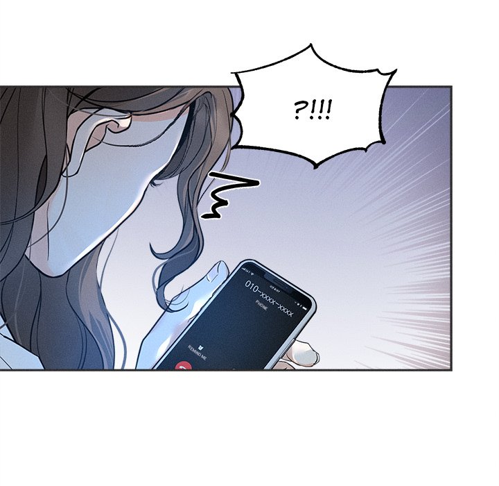 Sugar High Chapter 6 image 6