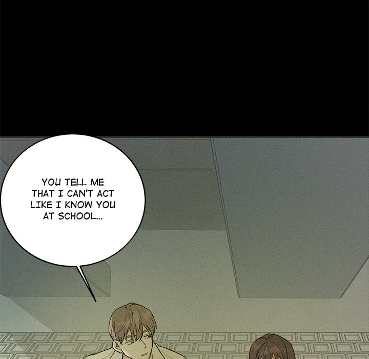 Sugar High Chapter 6 image 76
