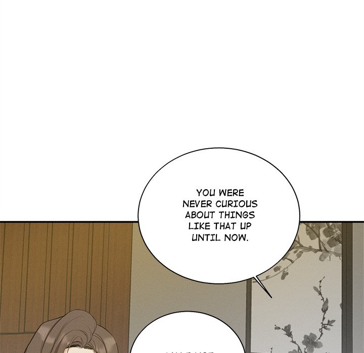 Sugar High Chapter 7 image 104