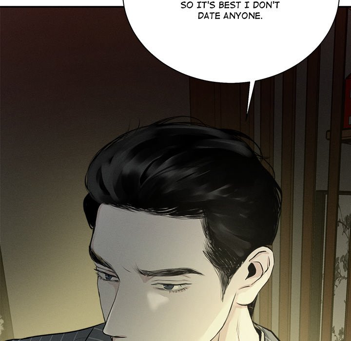 Sugar High Chapter 7 image 116