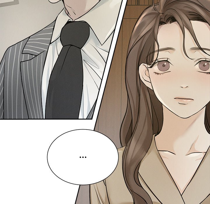 Sugar High Chapter 7 image 122